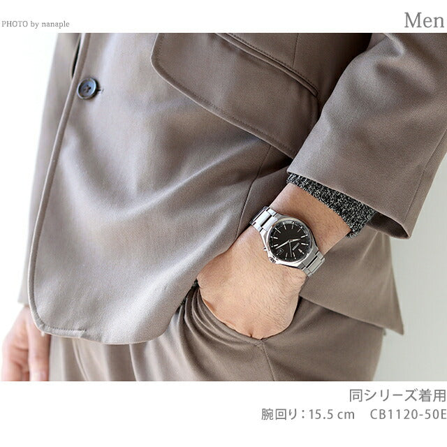CB1120-50E ｜ シチズン(CITIZEN) – 腕時計のななぷれ