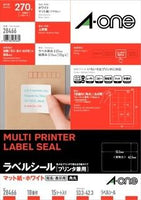 エーワン 28466 ラベルシール A4 18面 15シート – なんでもネット