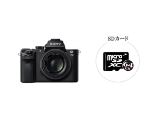 格安レンタル] SONY（ソニー） α6400 パワーズームレンズキット ミラー