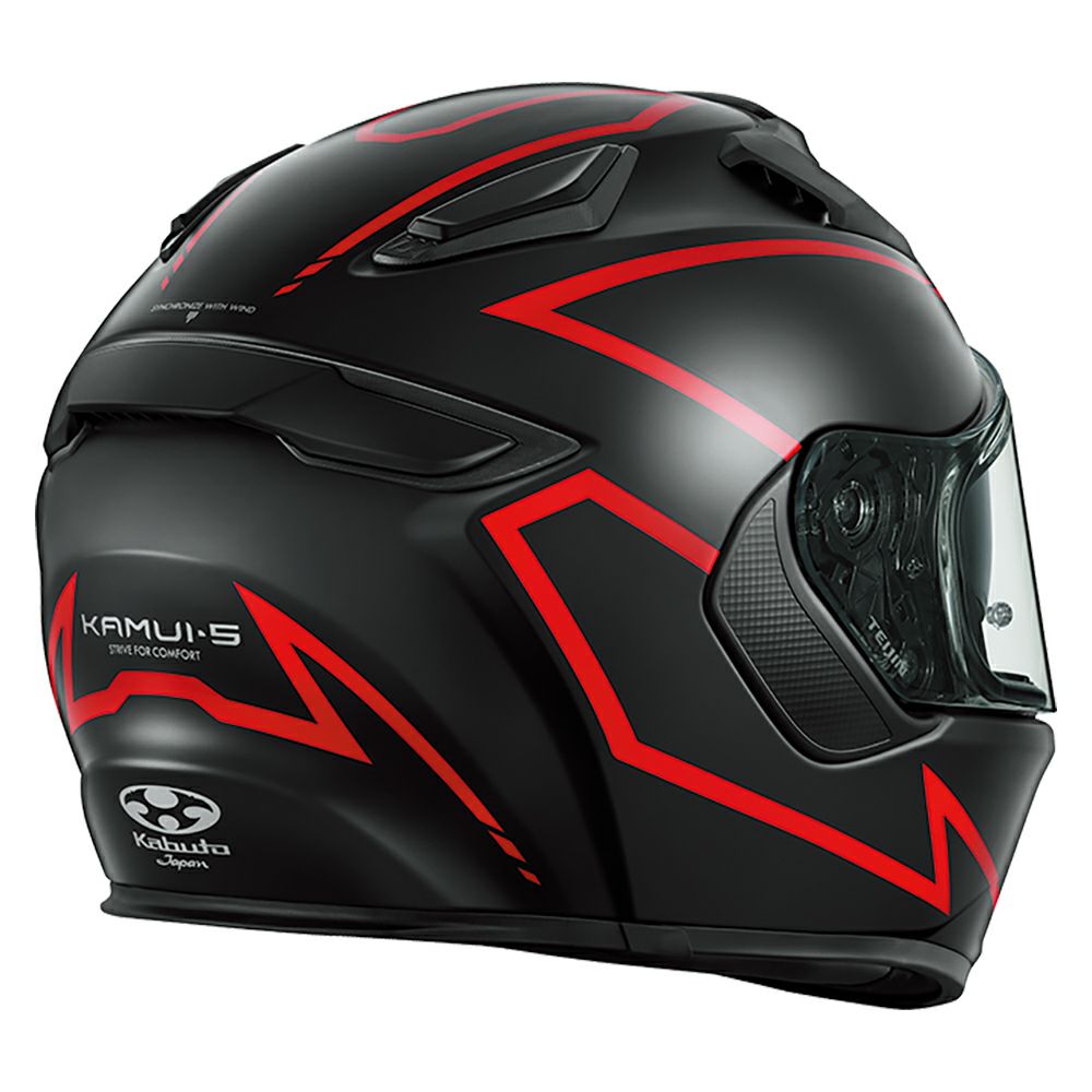 フルフェイス OGK Kabuto オージーケーカブト KAMUI-5 SPRIA カムイ