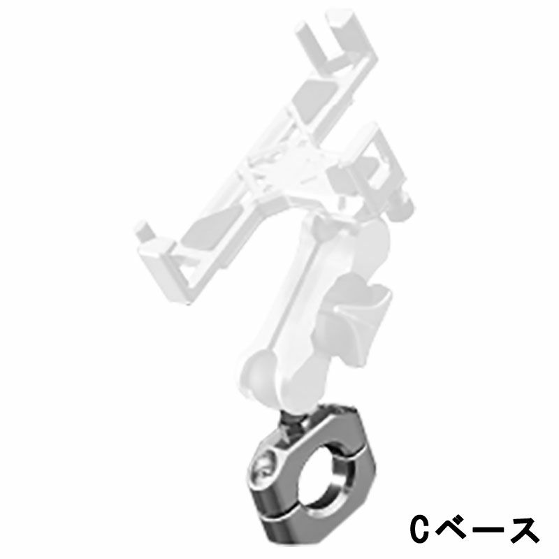 SYGN HOUSE サインハウス MOUNT SYSTEM ABC-9 スマートフォン