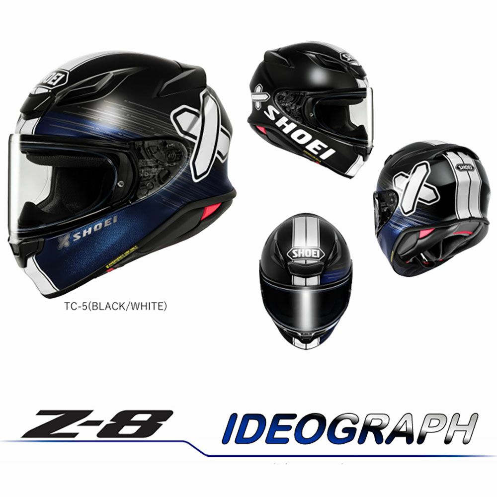 限定SHOEI Z8 イデオグラフ フォトクロミックシールド付き SHOEI Z-8に
