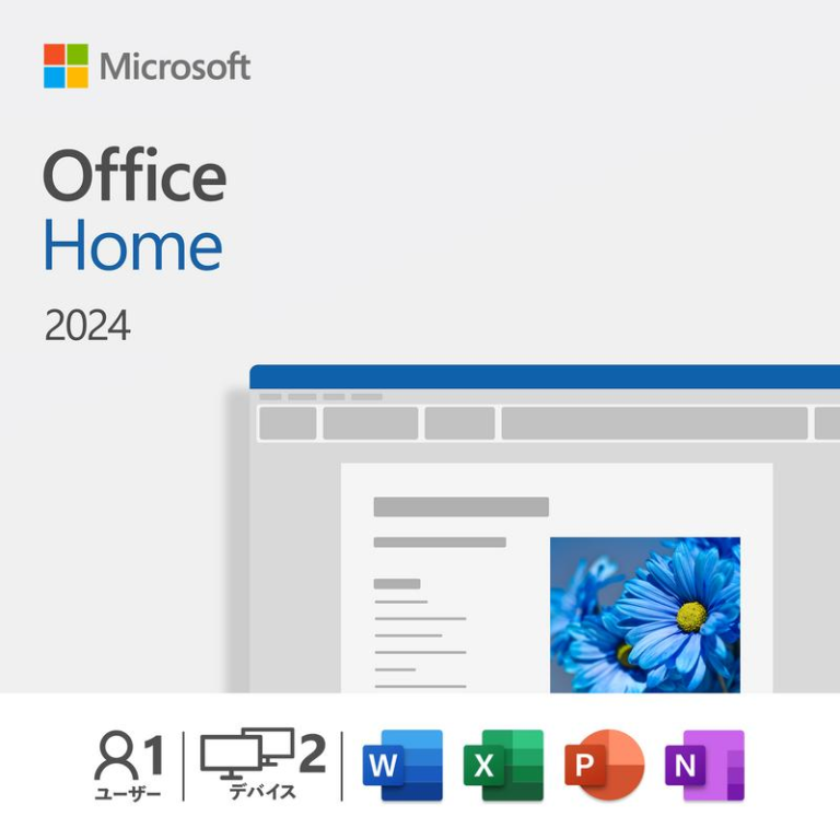 Office2024搭載 Windows 11最新PCスペック別の選び方【CPU】