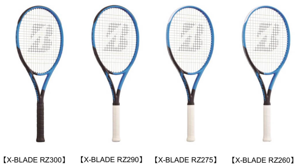 X BLADE RZ 発売決定‼️ ブリヂストン テニスラケット? エックス
