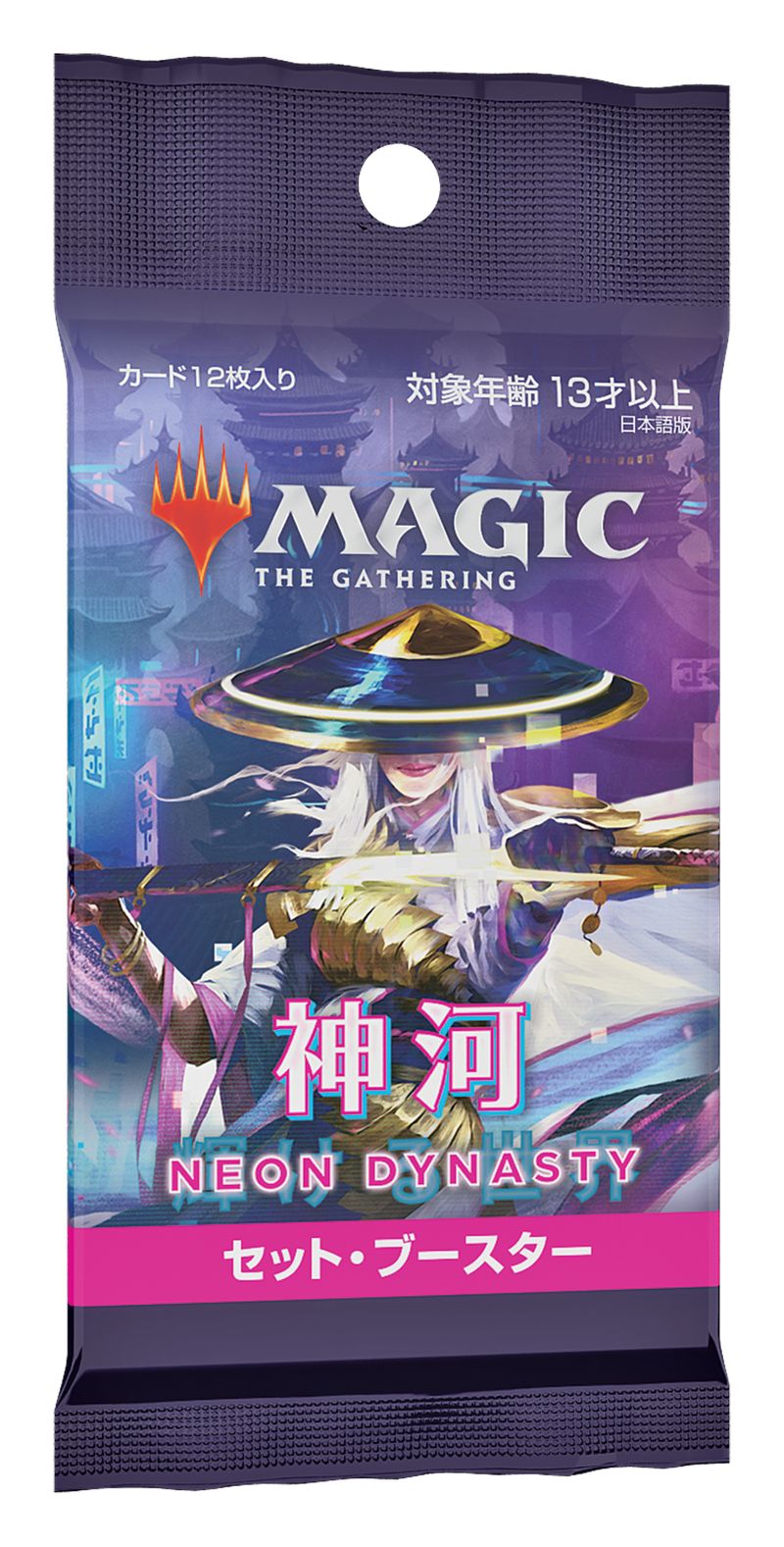 MTGの新セット「神河：輝ける世界」の予約&製品情報まとめ | Naokuro Blog