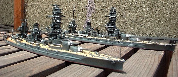 戦艦 扶桑 戦艦 山城 1/700 ピットロード ハイモールドシリーズ レジン