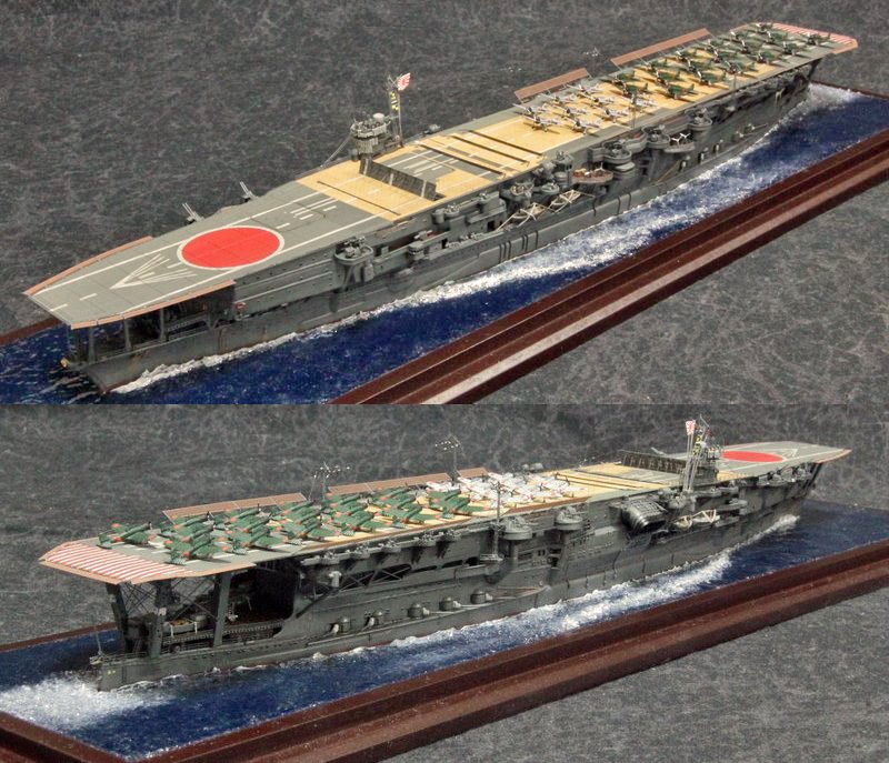 1/700 日本海軍 航空母艦 加賀1942 IJN aircraftcarrier KAGA フジミ
