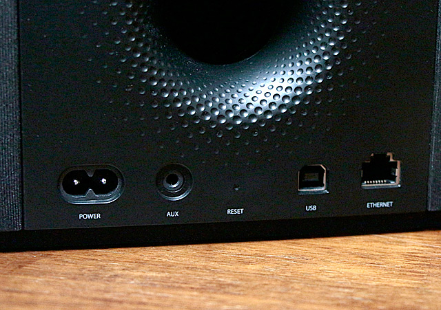 次世代オーディオを考える B&W A7 AirPlayスピーカー