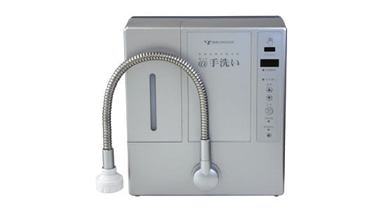 除菌給水器シリーズ | 株式会社ナディアは電解水・電解水給水器取扱店