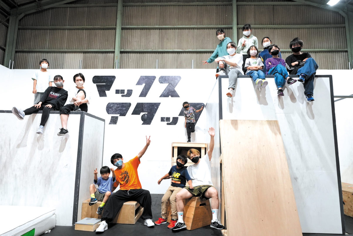 NAGAKUTE ZATTO | ［協会員さんPR］パルクールMAX ATTACK