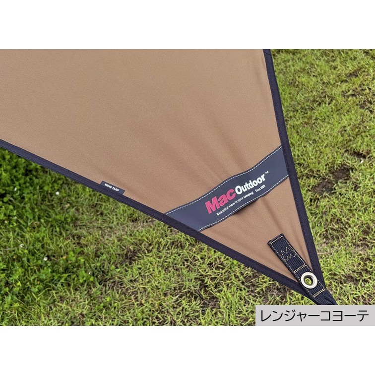 ながのキャンパル ONLINE SHOP / MacOne Wing マックワン ウィング