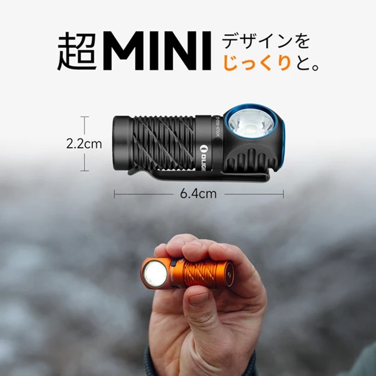 ながのキャンパル ONLINE SHOP / OLGHT Perun 3 Mini HCRI ブラック