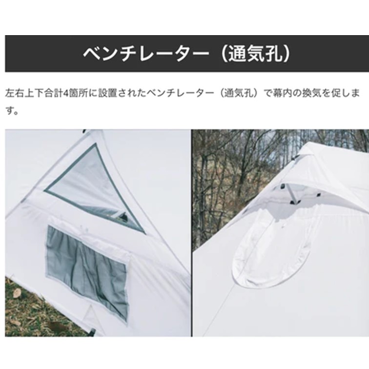 ながのキャンパル ONLINE SHOP / 【取り寄せ商品】アガメムノン