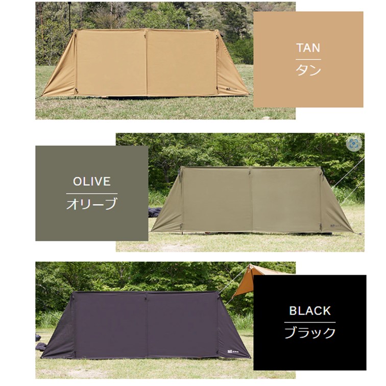 ながのキャンパル ONLINE SHOP / 焚き火陣幕TC ワック WAQ