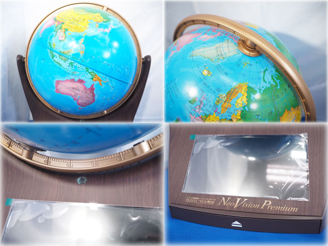 ドウシシャ 液晶モニター付地球儀 しゃべる地球儀 パーフェクト