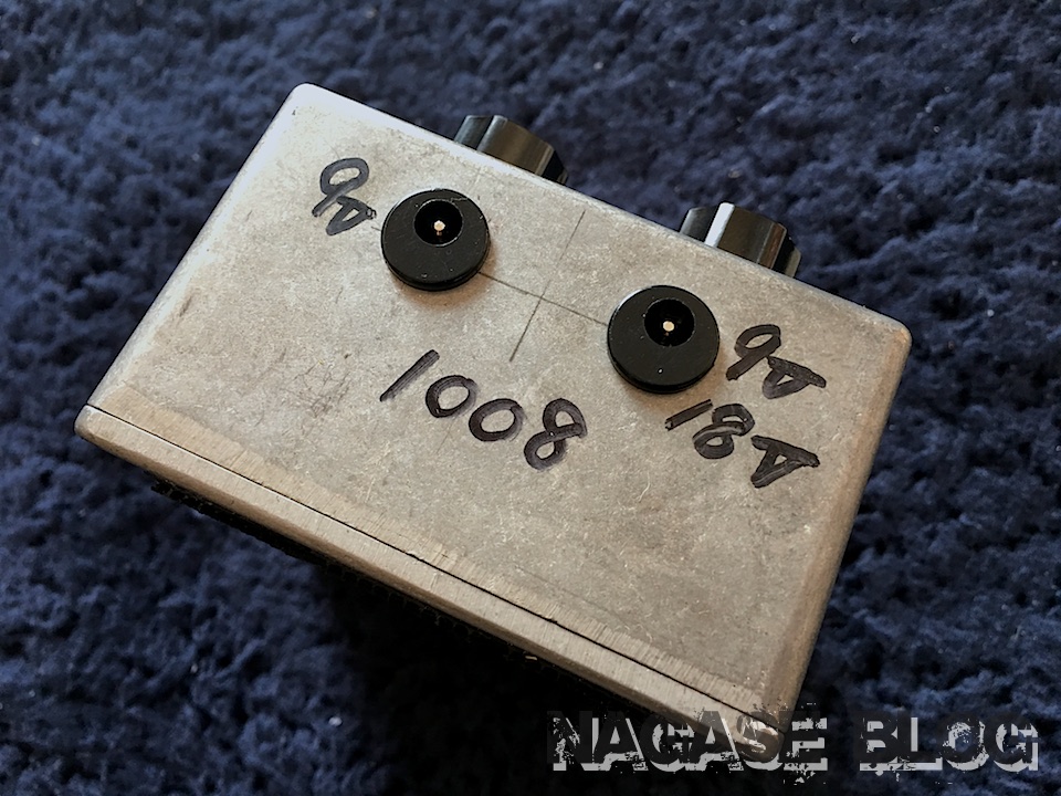 fsp Flatamp Booster | nagase blog