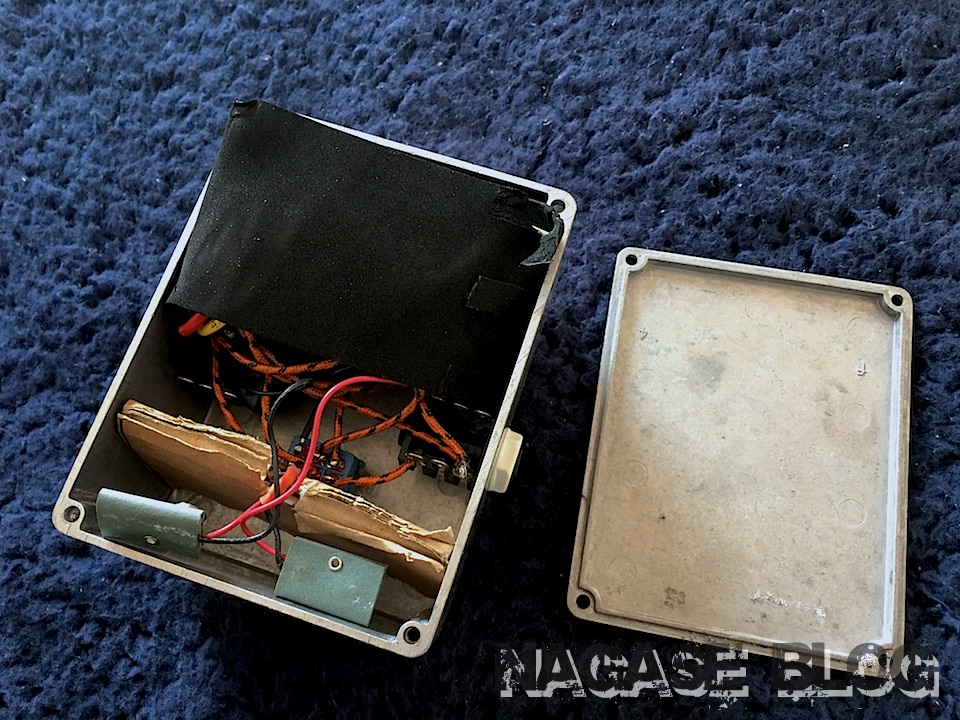 fsp Flatamp Booster | nagase blog