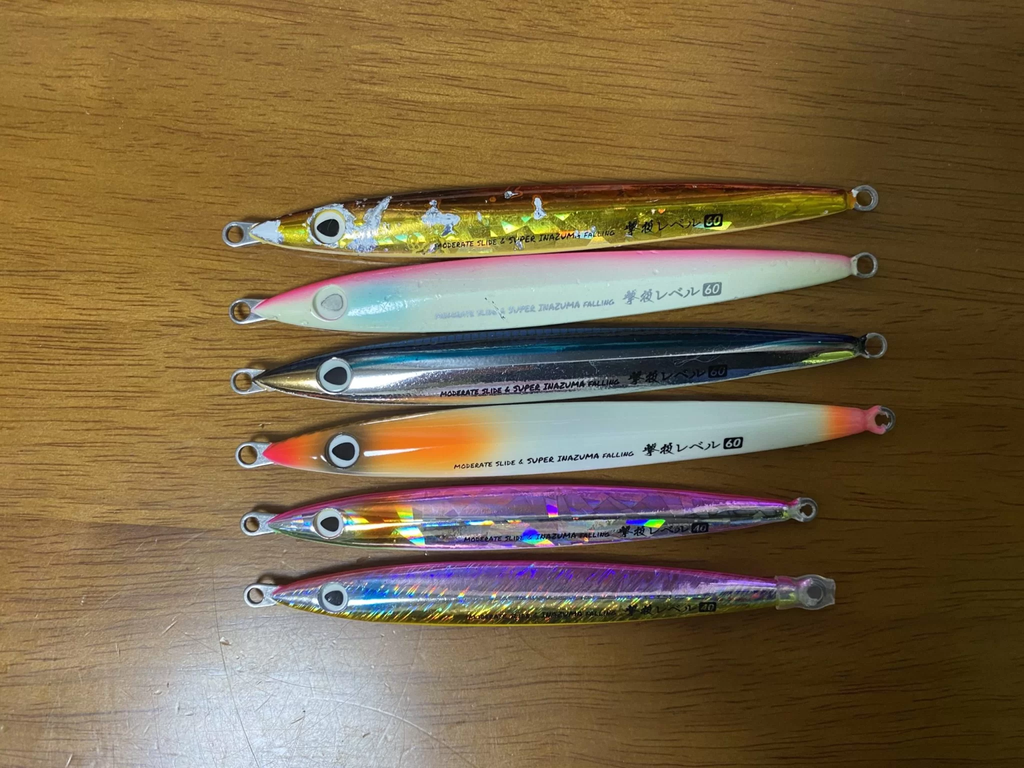 釣具紹介】爆釣確定！？激投ジグ レベル - Nagasaki釣りキャンプ