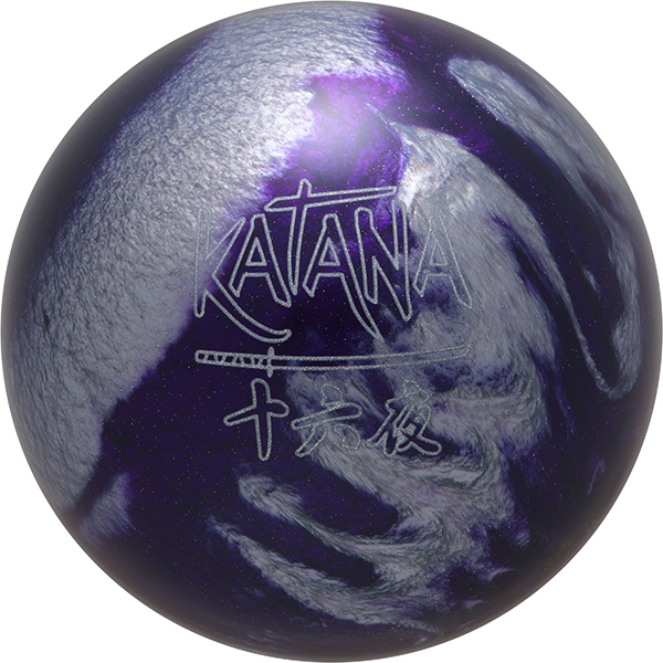 RADICAL 真打！KATANA・不知火 丨ボウリング口コミ/評価NAGEYOみんなの