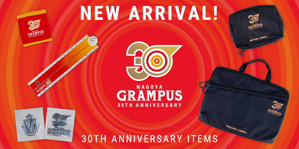 クラブ30周年記念サイト｜名古屋グランパス公式サイト