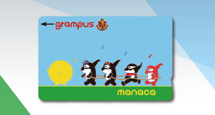 受付終了】コース紹介（ルーキーコース） | 2016シーズンファンクラブ