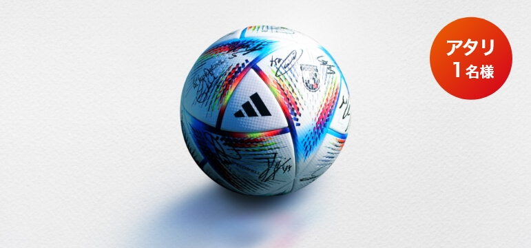 NAGOYA GRAMPUS NFT COLLECTION | ファン | 名古屋グランパス公式サイト