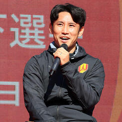 森下龍矢 | 選手・スタッフ | チーム | 名古屋グランパス公式サイト