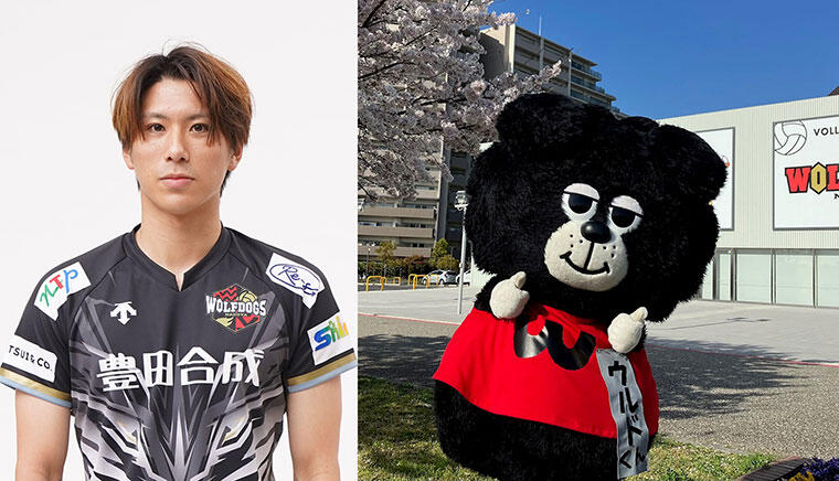 キッズワンダーランド】でらスポ名古屋に所属する 『ウルフドッグス