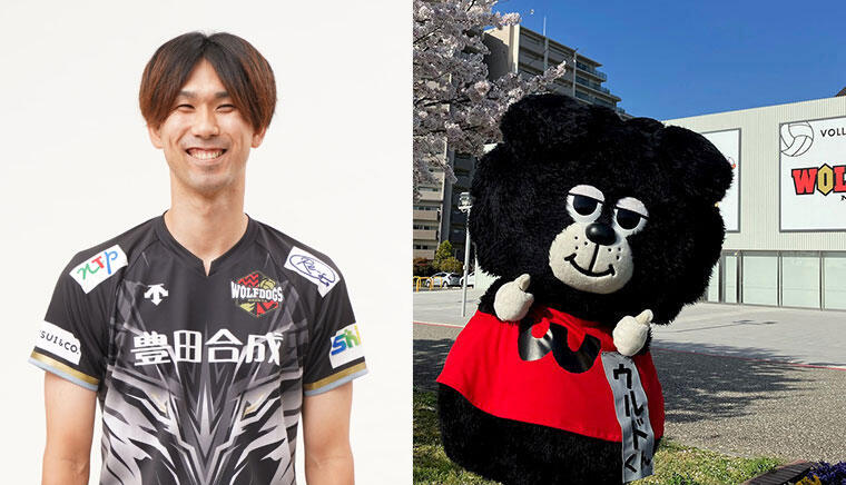 キッズワンダーランド】でらスポ名古屋に所属する 『ウルフドッグス