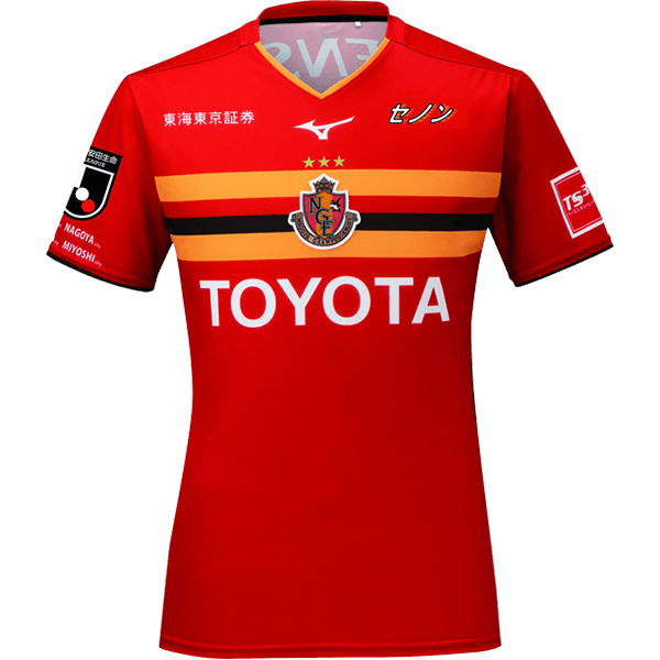 クラブグランパス限定企画」ユニフォームを着て、スタジアムへ行こう