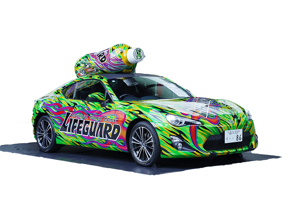 チェリオ ライフガードカー登場！！｜ニュース｜名古屋グランパス公式