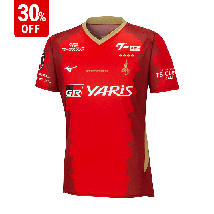 11/22（金）今週のグッズ担当イチオシアイテム！｜ニュース｜名古屋