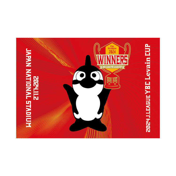 2024 JリーグYBCルヴァンカップ優勝記念グッズ第1弾 受注販売の