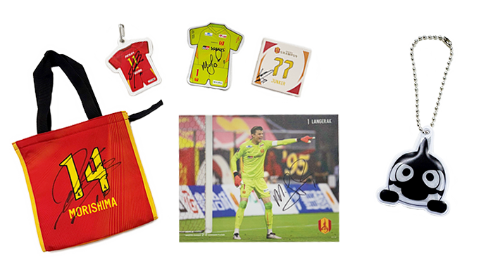 12/20（金）今週のグッズ担当イチオシアイテム！｜ニュース｜名古屋