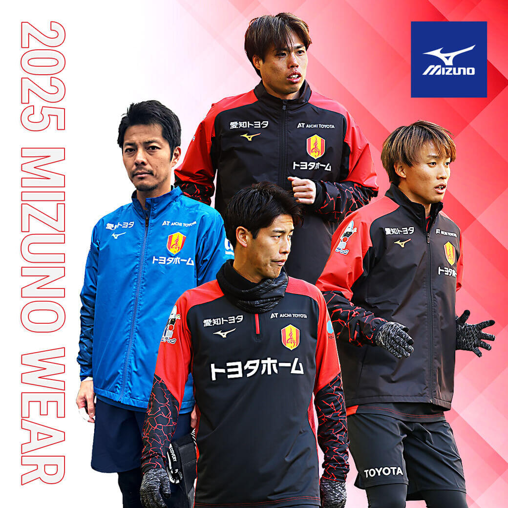 3/14（金）今週のグッズ担当イチオシアイテム！｜ニュース｜名古屋