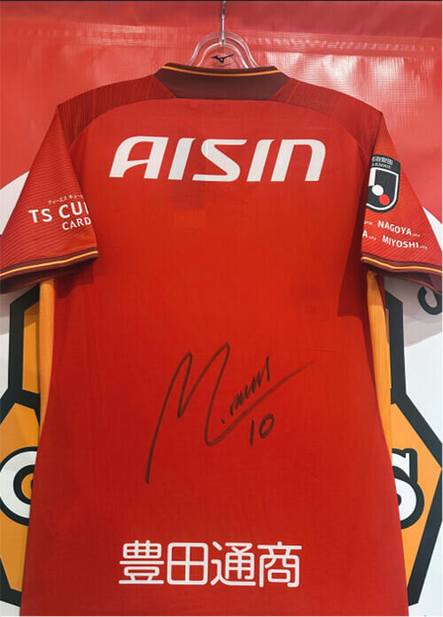 5月24日（土）浦和レッズ戦｜2,000円くじ実施のお知らせ｜ニュース