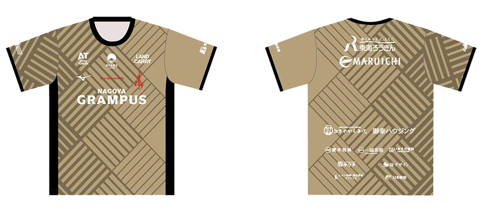 鯱の大祭典2025」開催概要決定！