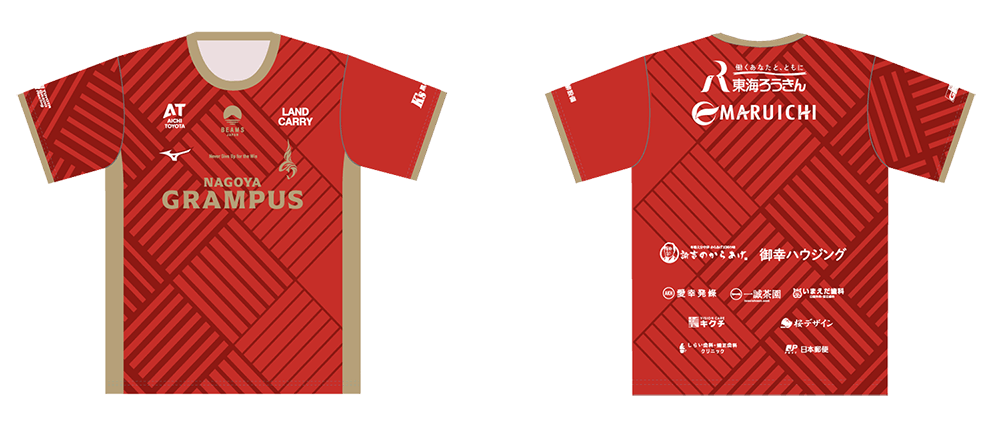 名古屋グランパス 2025『鯱の大祭典』 FPオーセンティックモデル L