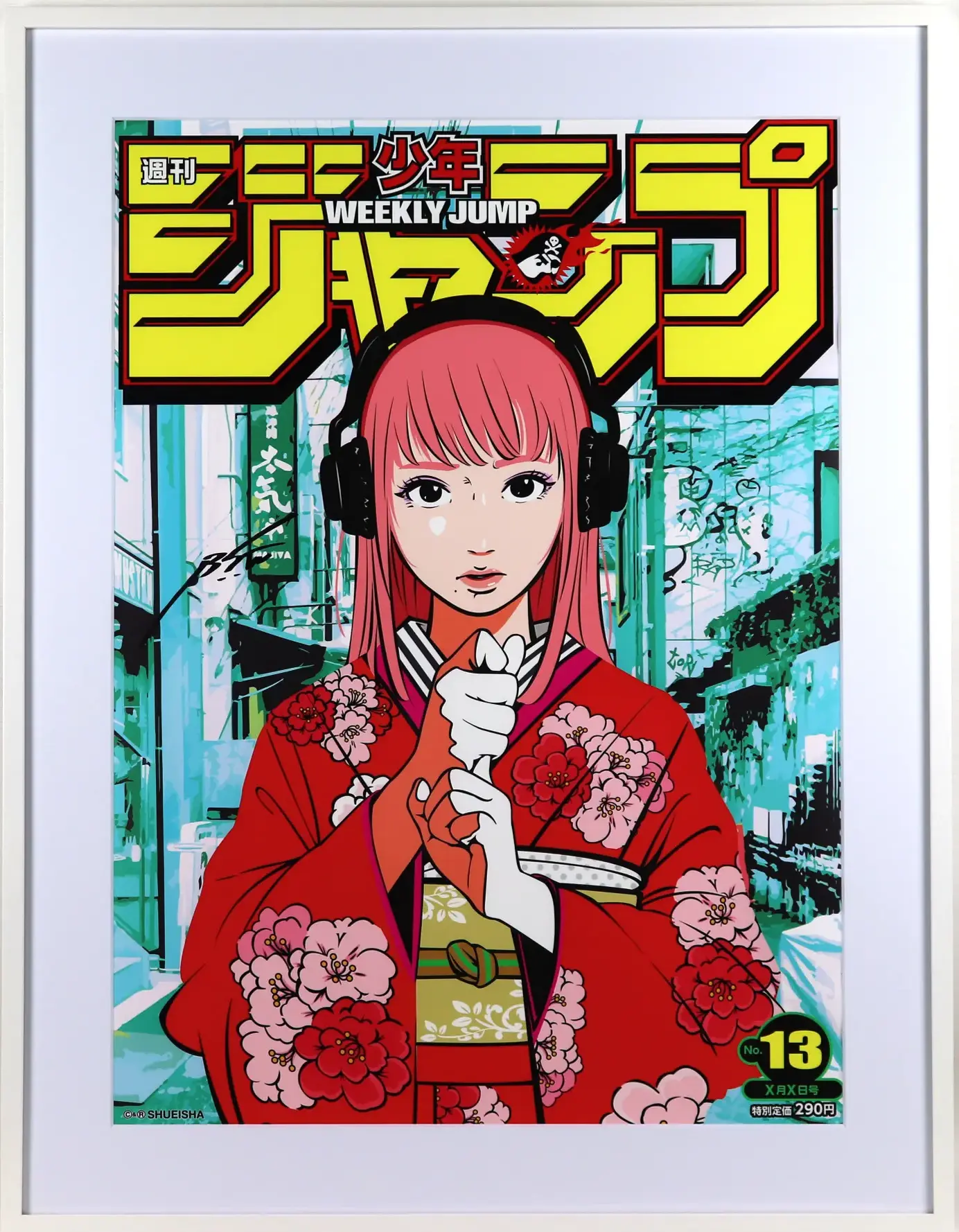 立体ポスター No.13 | Backside works. （バックサイドワークス