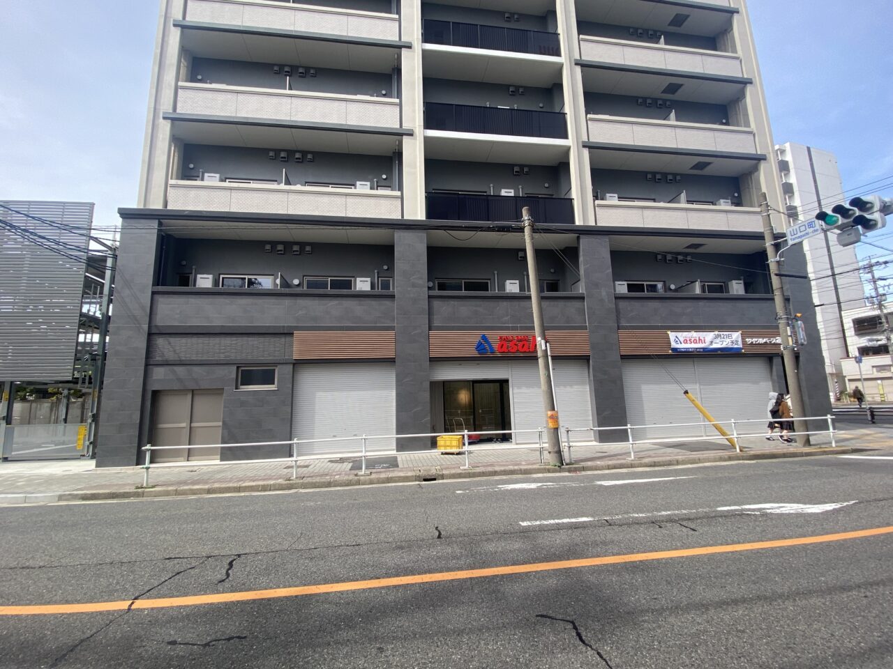 名古屋市東区】オープン記念のお得なセールも！？「サイクルベース