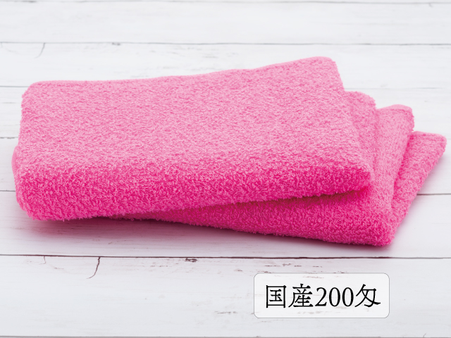 200匁国産カラータオル14色 | 名入れタオルの総文堂｜名入れタオル作成