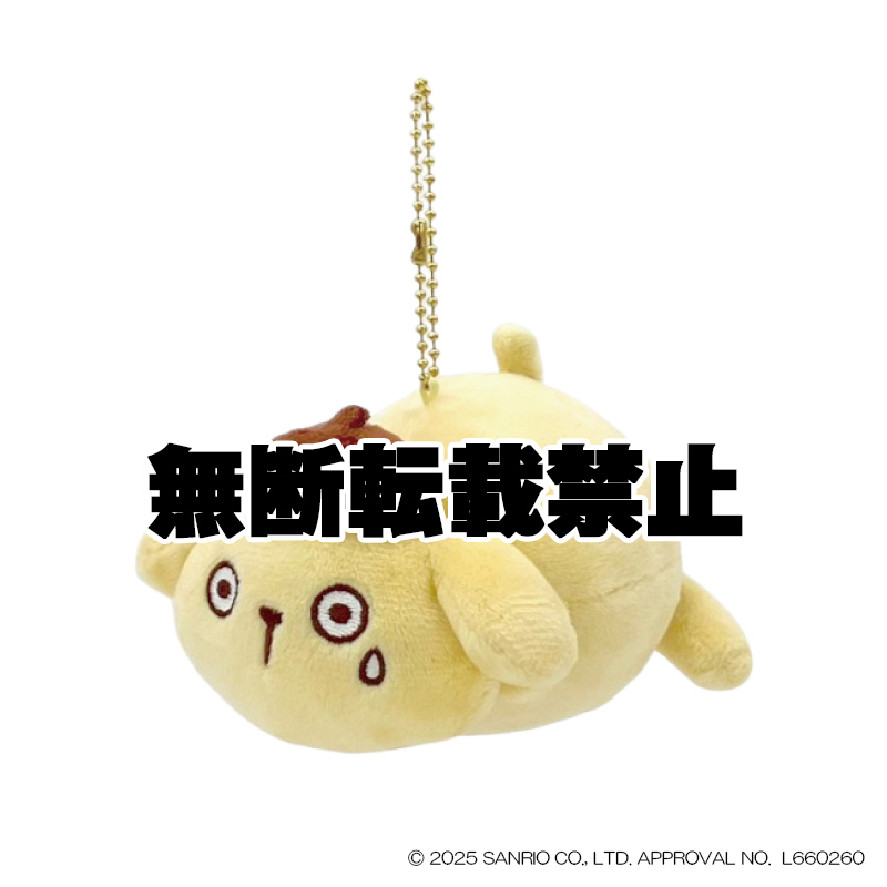 ポムポムプリン マスコットコレクション ぷくぷく 2026年3月発売