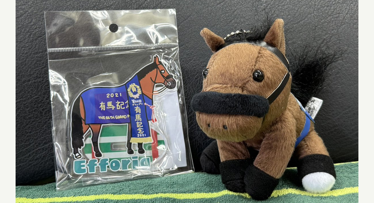 エフフォーリアセット（アクリルスタンド&ぬいぐるみ）プレゼント