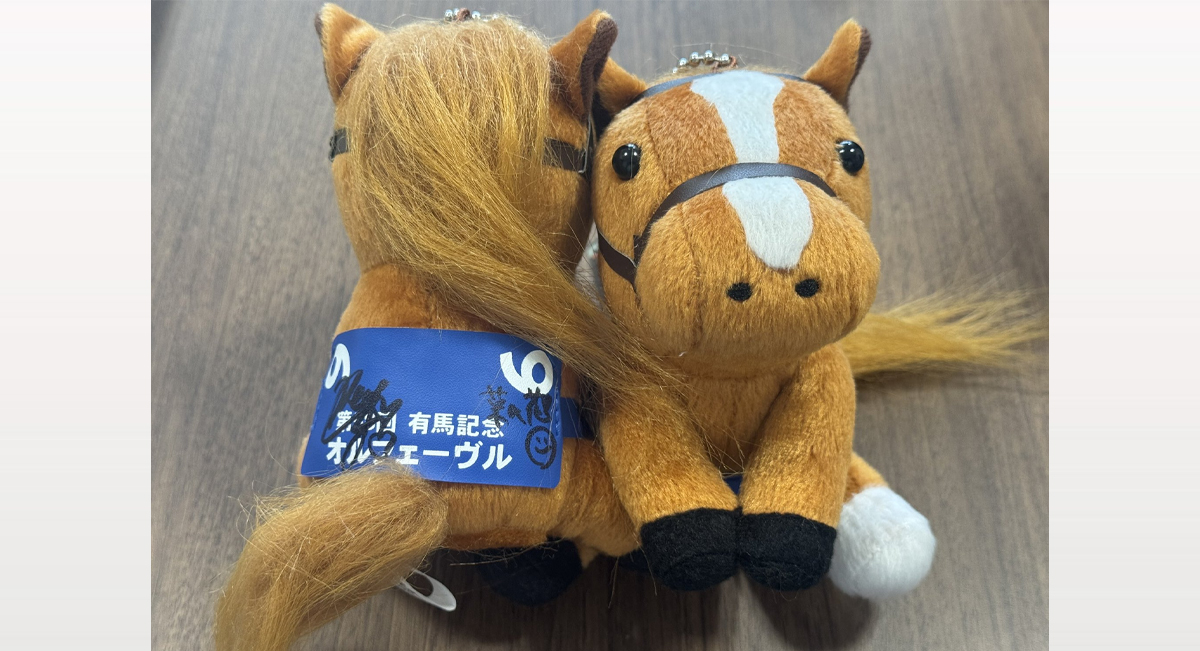 北野日奈子さんサイン入り色紙プレゼント | | 中山プレゼント | 一般