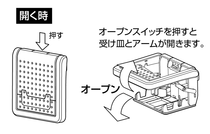 Fizz-859 ACホルダー 取扱説明書 – NAPOLEX