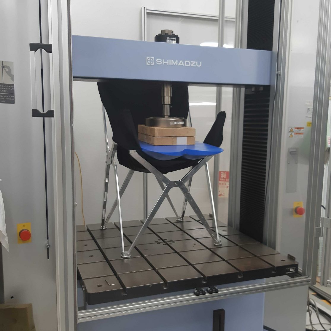 The North Face Geo Vertex Chair – Hajime Narukawa Laboratory