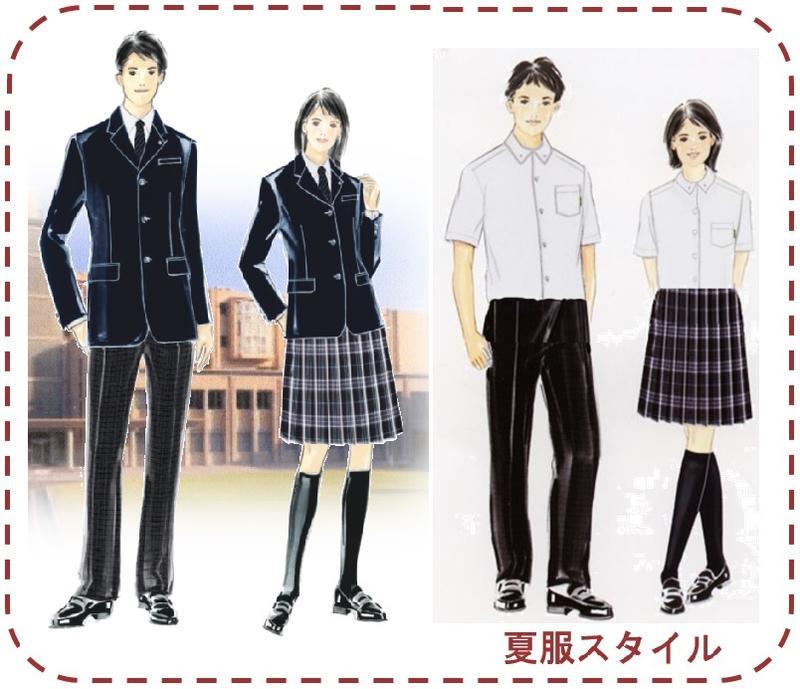 制服 | 徳島県立鳴門高等学校