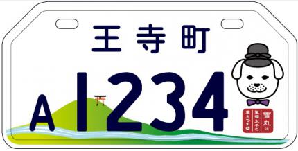 奈良県「図柄入りナンバープレート」の紹介 - 奈良寺社ガイド