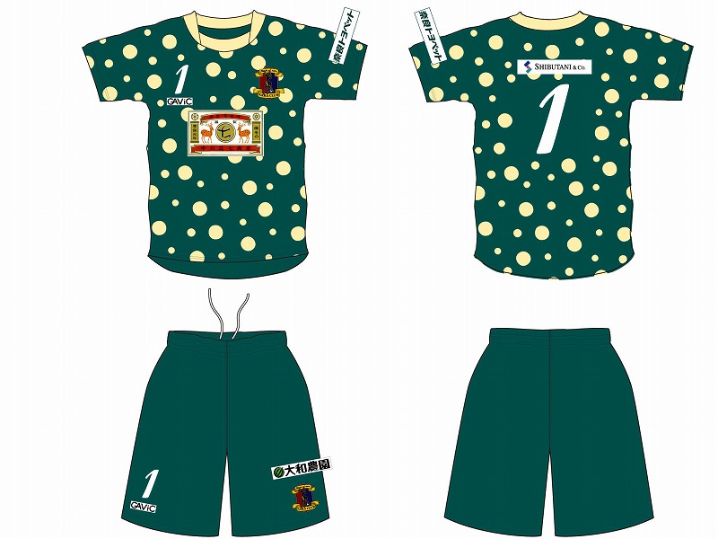 2012シーズン奈良クラブユニフォーム | 奈良クラブ | NARA CLUB