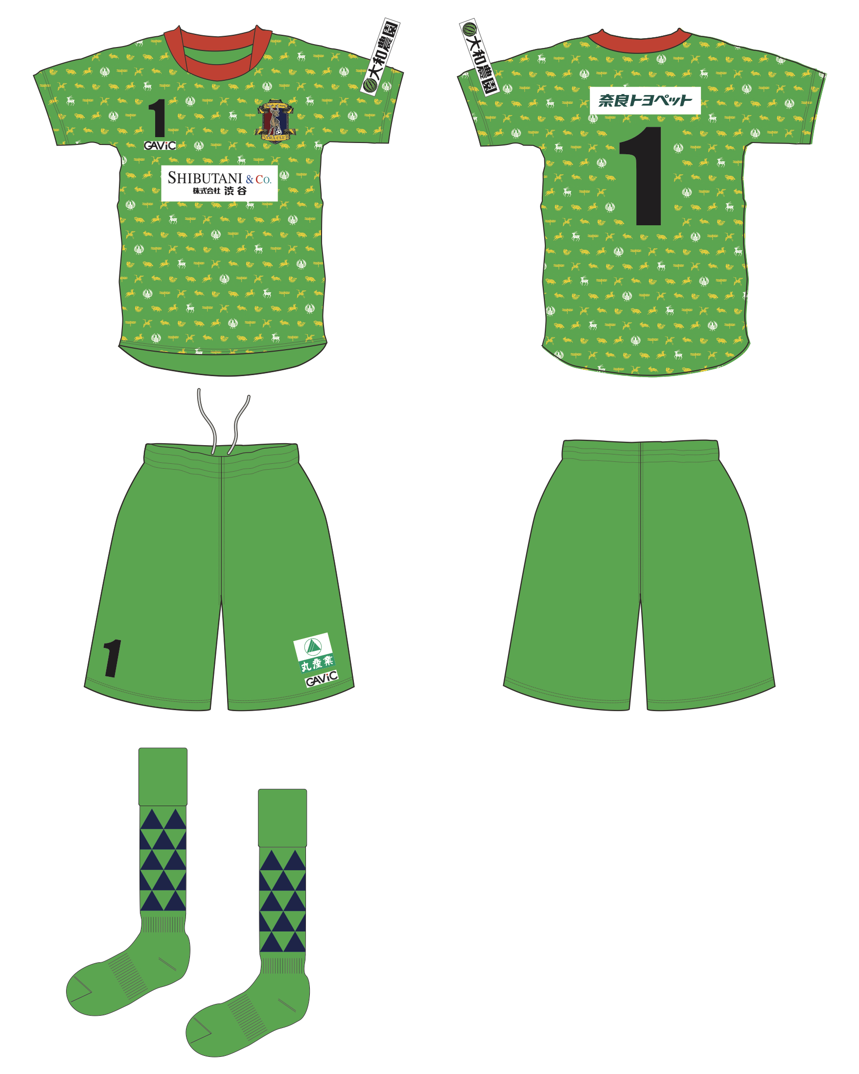2013シーズン奈良クラブユニフォーム | 奈良クラブ | NARA CLUB